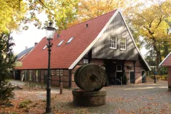 ErveKampboer